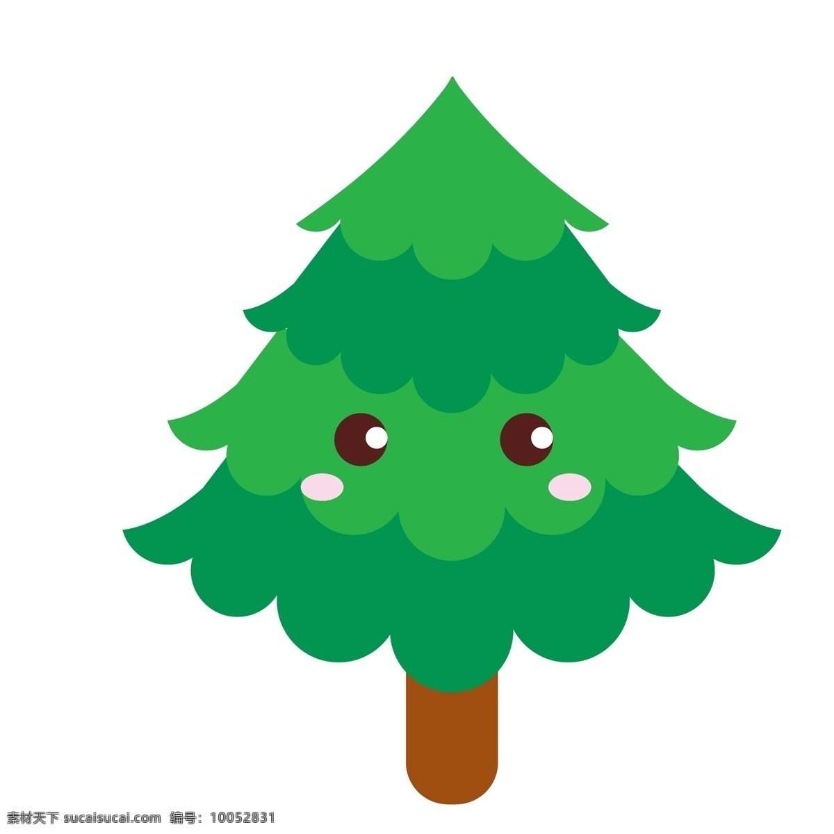 卡通 可爱 圣诞树 绿色植物 绿色 植物 圣诞 树 拟人