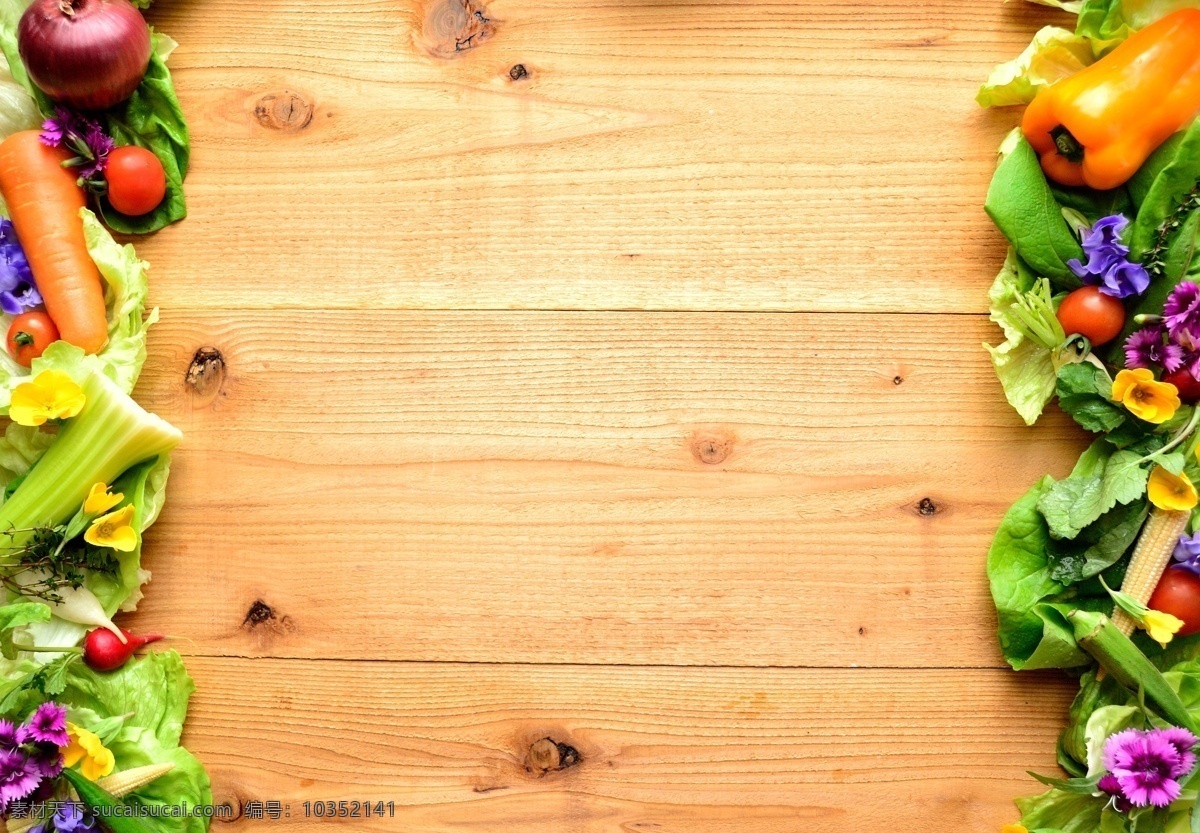 木板 蔬菜 边框 背景 食物 蔬菜图片 餐饮美食