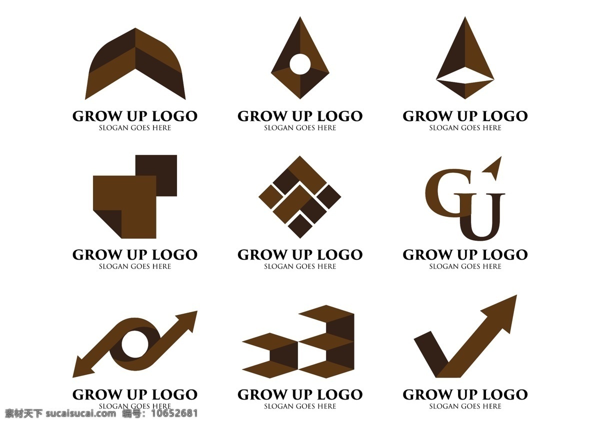 成长 标志 元素 logo 公司 公司logo 简约 业绩成长图