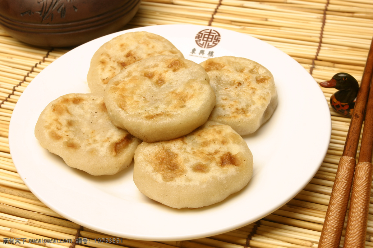 掌心馅饼 美食 传统美食 餐饮美食 高清菜谱用图