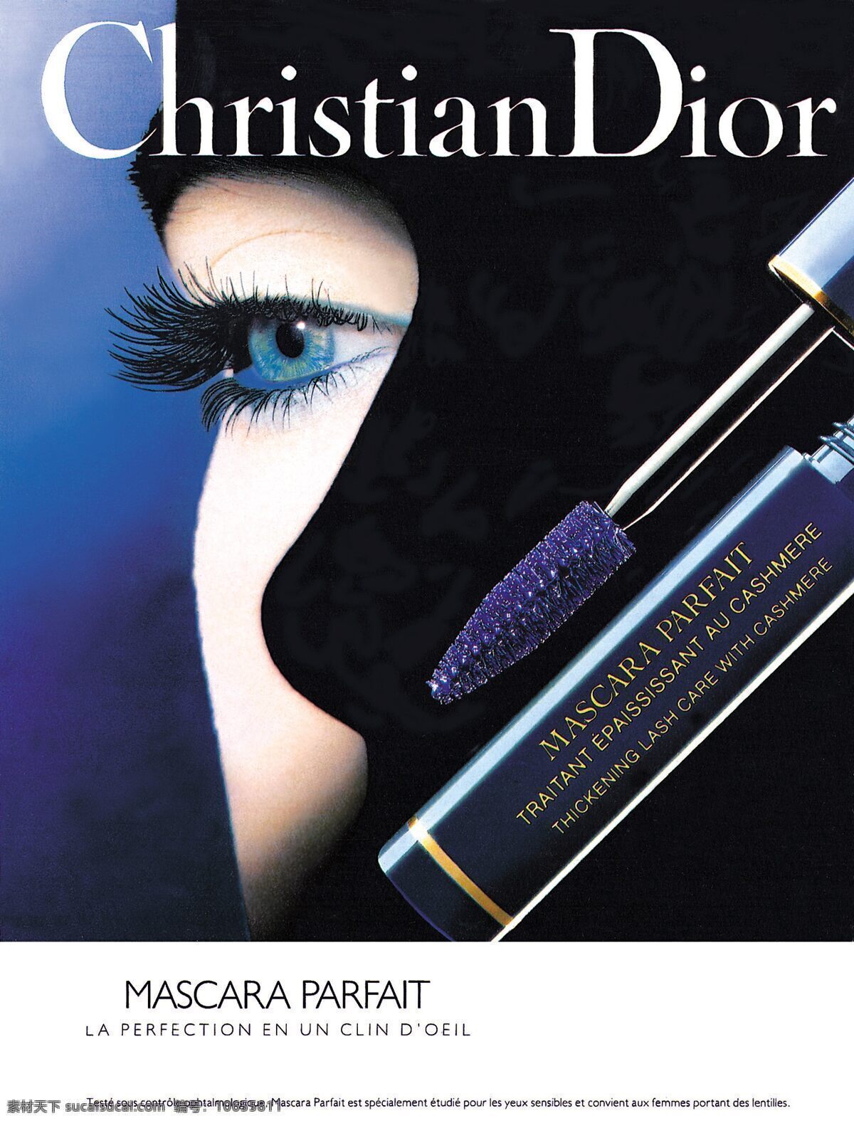 法国 香水 化妆品 广告 创意设计 设计素材 美容化妆 平面创意 平面设计 黑色