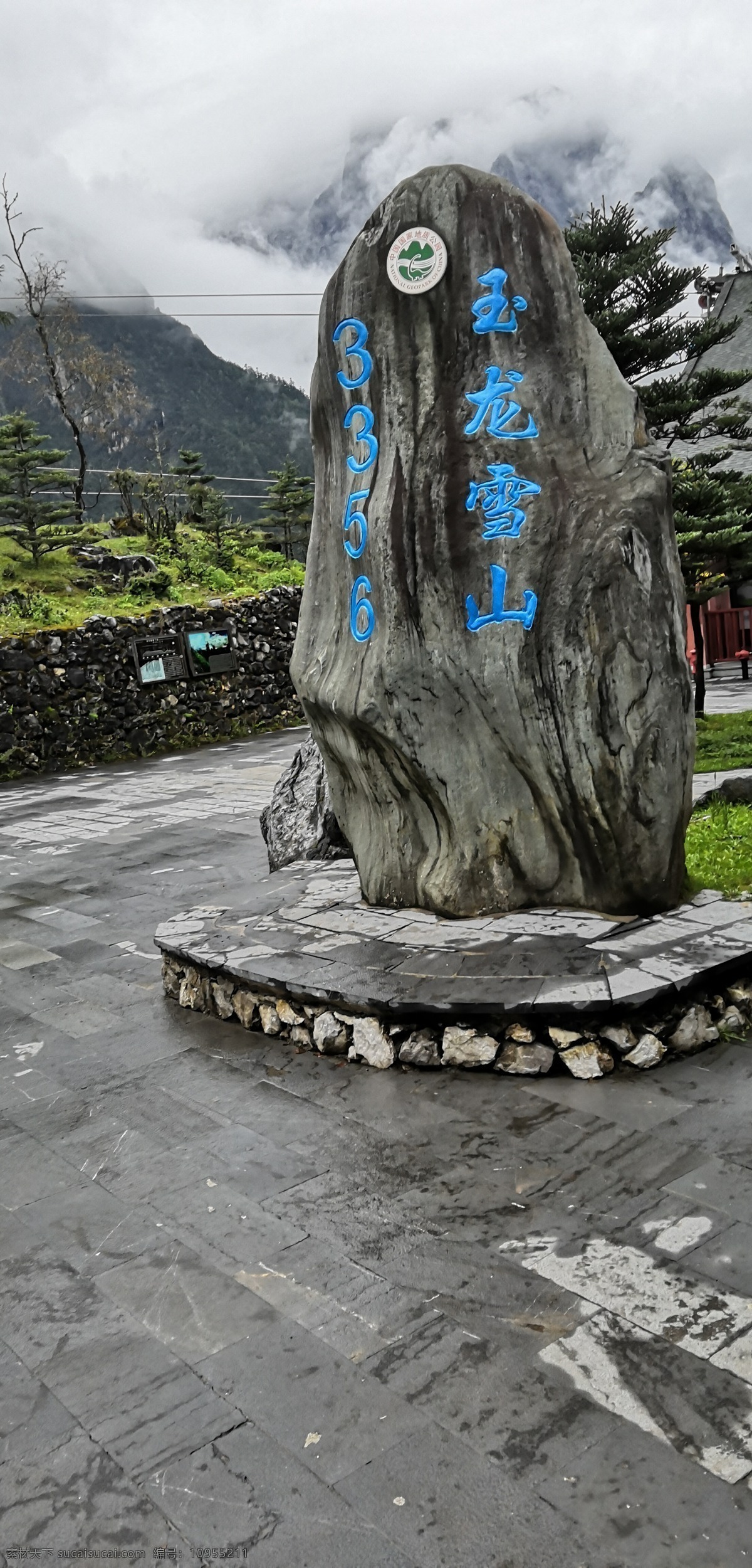 玉龙雪山 3356米 高海拔 缺氧 九月份 山明水秀 旅游摄影 国内旅游