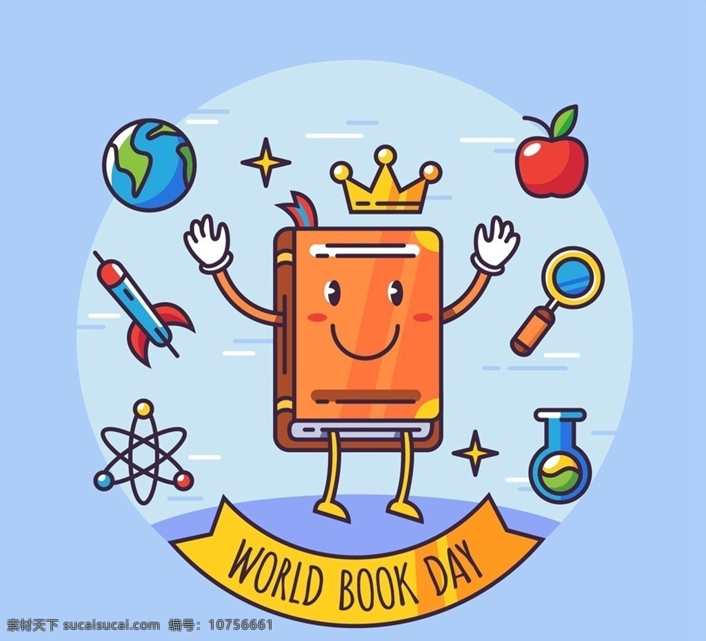可爱 世界 图书 日 地球 星星 苹果 放大镜 火箭 条幅 矢量 高清图片