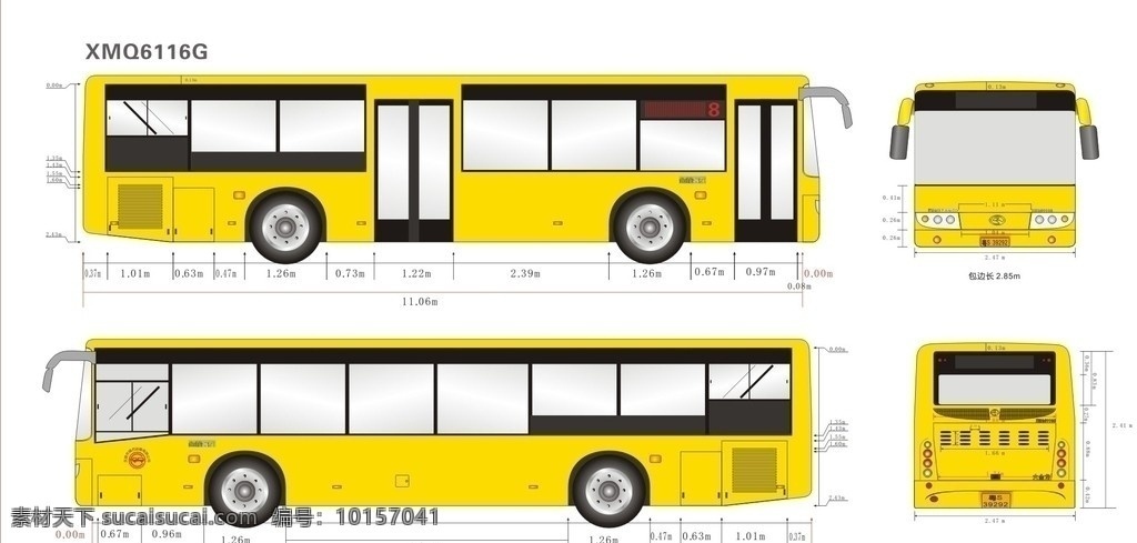 东莞 城 巴 xmq 6116 东莞城巴 1尺寸 公交车 东莞公交车1 1矢量图 交通工具 现代科技 矢量