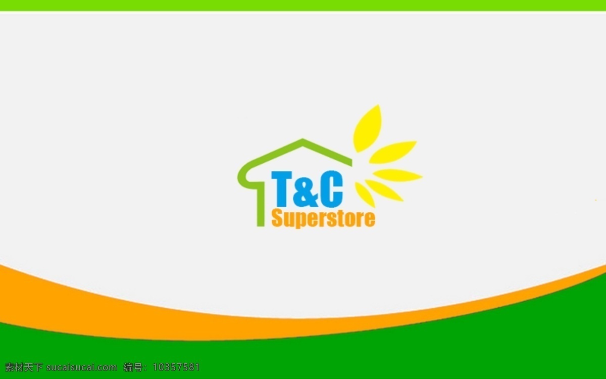 tc 便捷 超市 logo 便捷超市 绿色 分层 源文件
