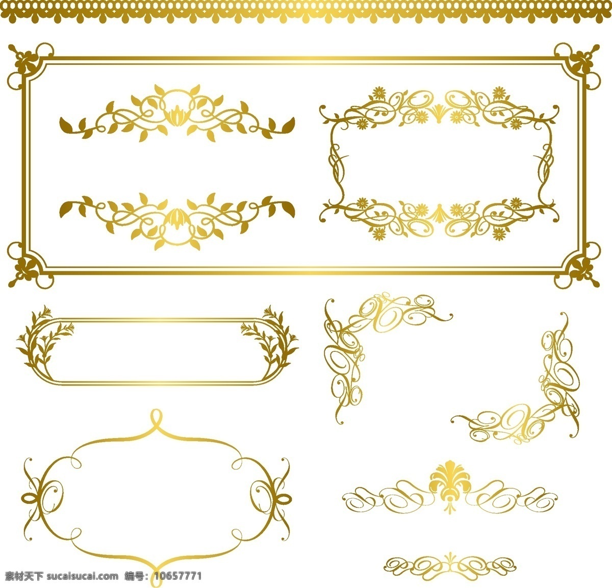 精致 金色 花纹 花边 矢量 华丽 黄金 边界 传统模式 矢量图 现代科技