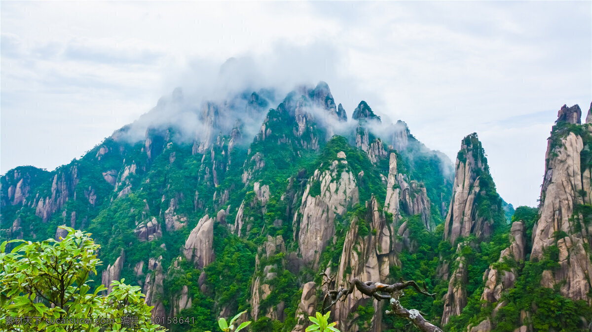 上饶三清山 唯美 高清 自然风光 山川 上饶 三清山 风景 自然景观 山水风景