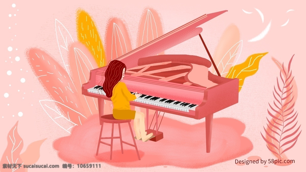 原创 音乐节 清新 粉色 女孩 弹 钢琴 插画 小清新 叶子 植物 简约