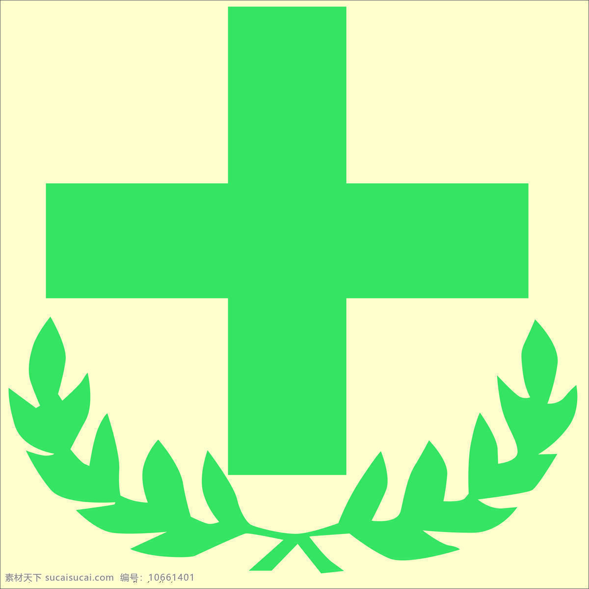 药店 药店logo 诊所logo 十字logo 绿色logo logo设计