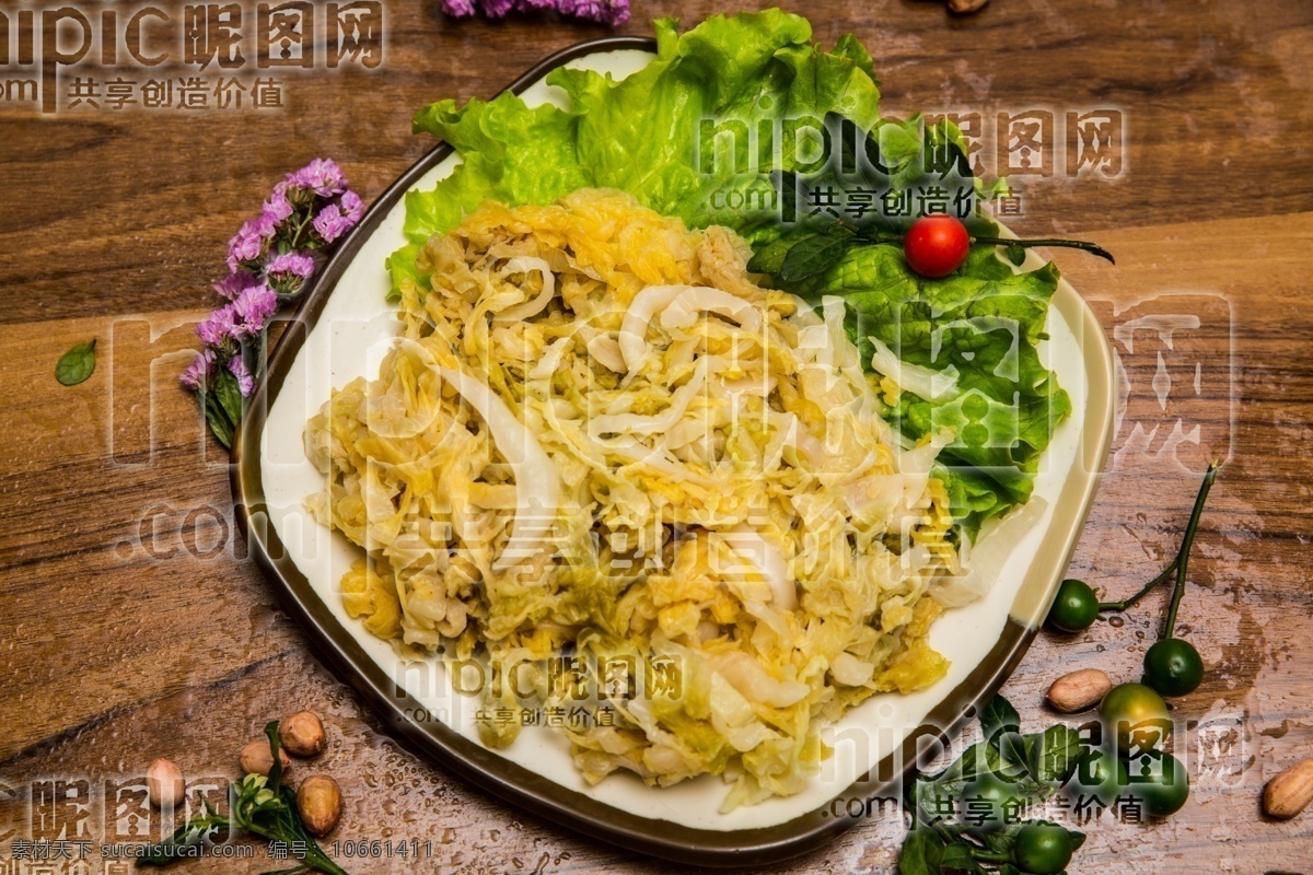 酸菜 火锅 鲜酸菜 一盘子酸菜 韩国料理菜 美食 美食摄影 餐饮美食 西餐美食