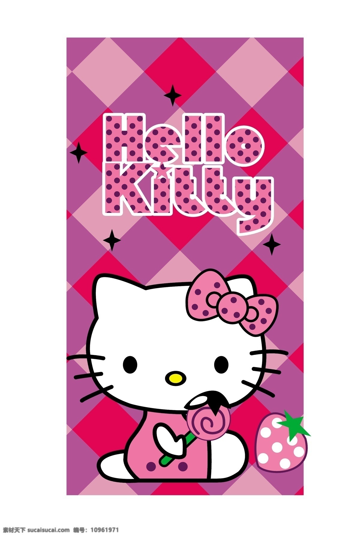 hellokitty 凯蒂猫 hello kitty kitty猫 hello猫 底纹边框 背景底纹