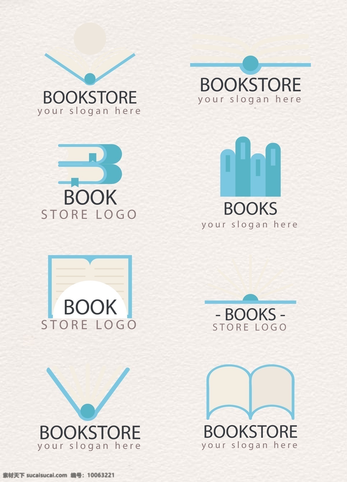 蓝色 简约 故事 书 书籍 logo 元素 扁平化 书本 logo设计 卡通 故事书 阅读 矢量