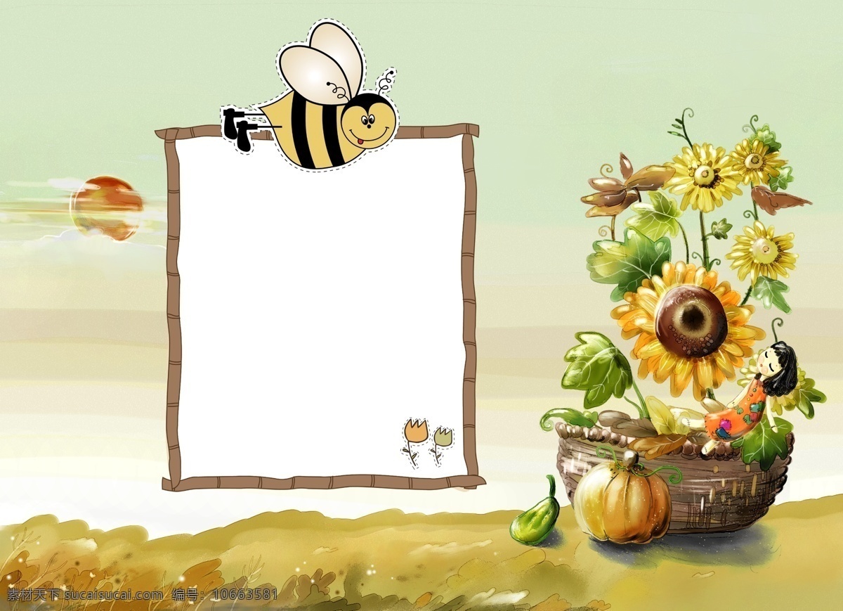 儿童模版 儿童相框 儿童油画 广告设计模板 画框 向日葵 小蜜蜂 油画 相框 模板 模板下载 展板模板 源文件 psd源文件 婚纱 儿童 写真 相册