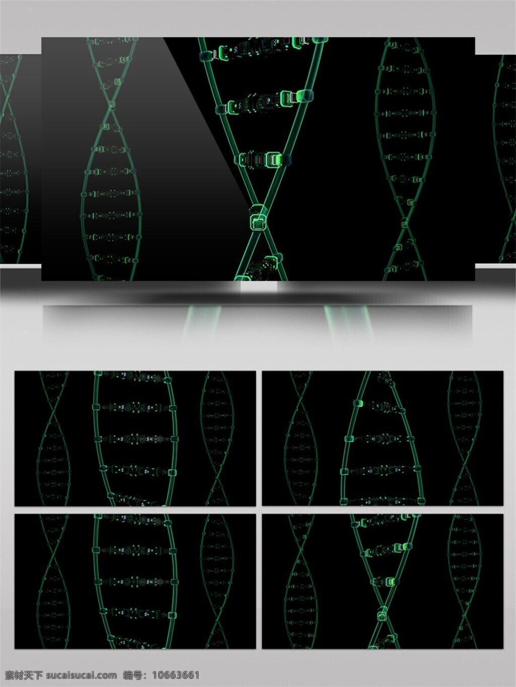 dna 双 螺旋体 结构 视频 医学影像 螺旋结构 vj线条 科技感 视频素材 动态视频素材