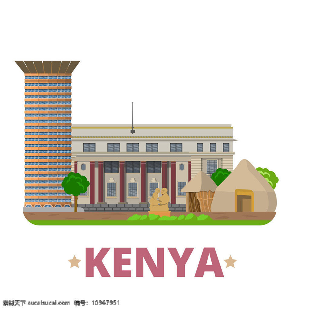 肯尼亚 建筑 漫画 矢量素材 矢量图 设计素材 卡通漫画 建筑插画 卡通建筑 城堡 外国建筑 建筑漫画