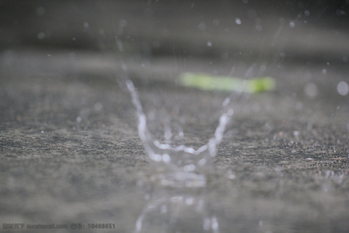 水花 水滴 下雨 雨水 原创 自然景观 下雨天 psd源文件