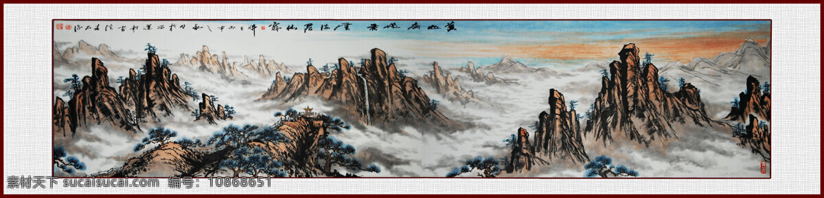 黄山云海 青石山水画 青石国画 国画山水 山水画 青石书画 文化艺术 绘画书法