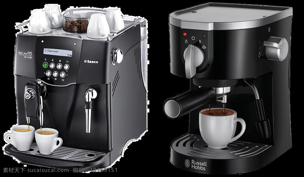 新款 家用 咖啡机 免 抠 透明 图 层 t3咖啡机 煮咖啡机 手工咖啡机 飞利浦咖啡机 胶囊式咖啡机 咖啡机素材 欧式咖啡机 自动 贩卖 咖啡机图片 家用咖啡机