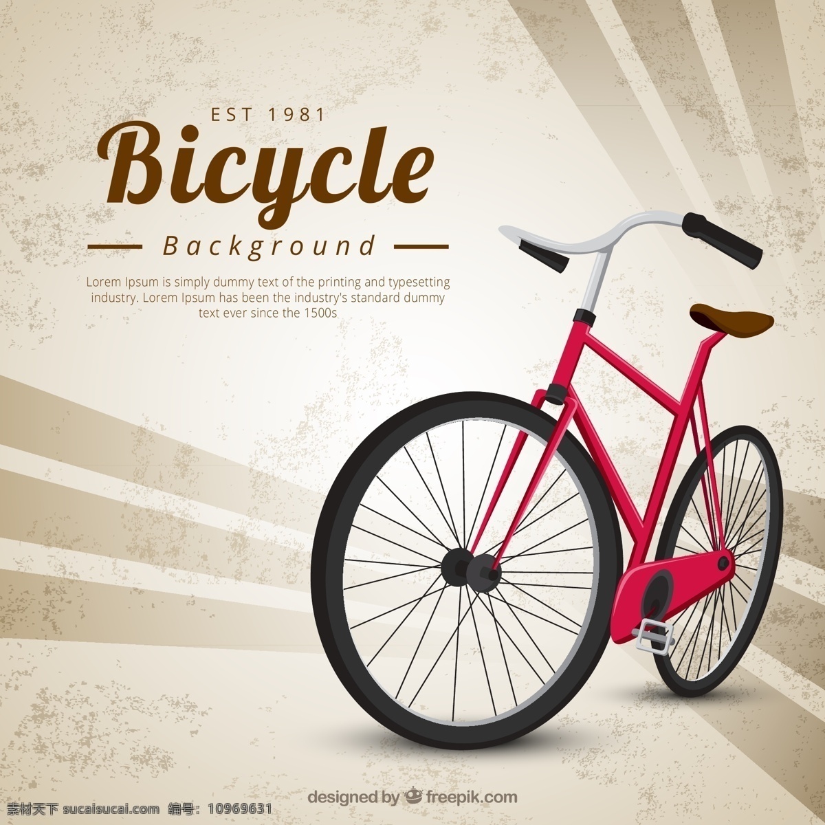 自行车 自行车素材 矢量自行车 复古背景 体育运动 交通工具设计 现代科技 交通工具