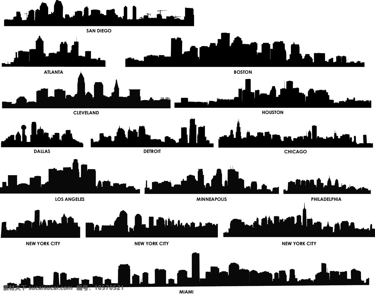 城市 剪影 矢量 其他载体 矢量图 其他矢量图