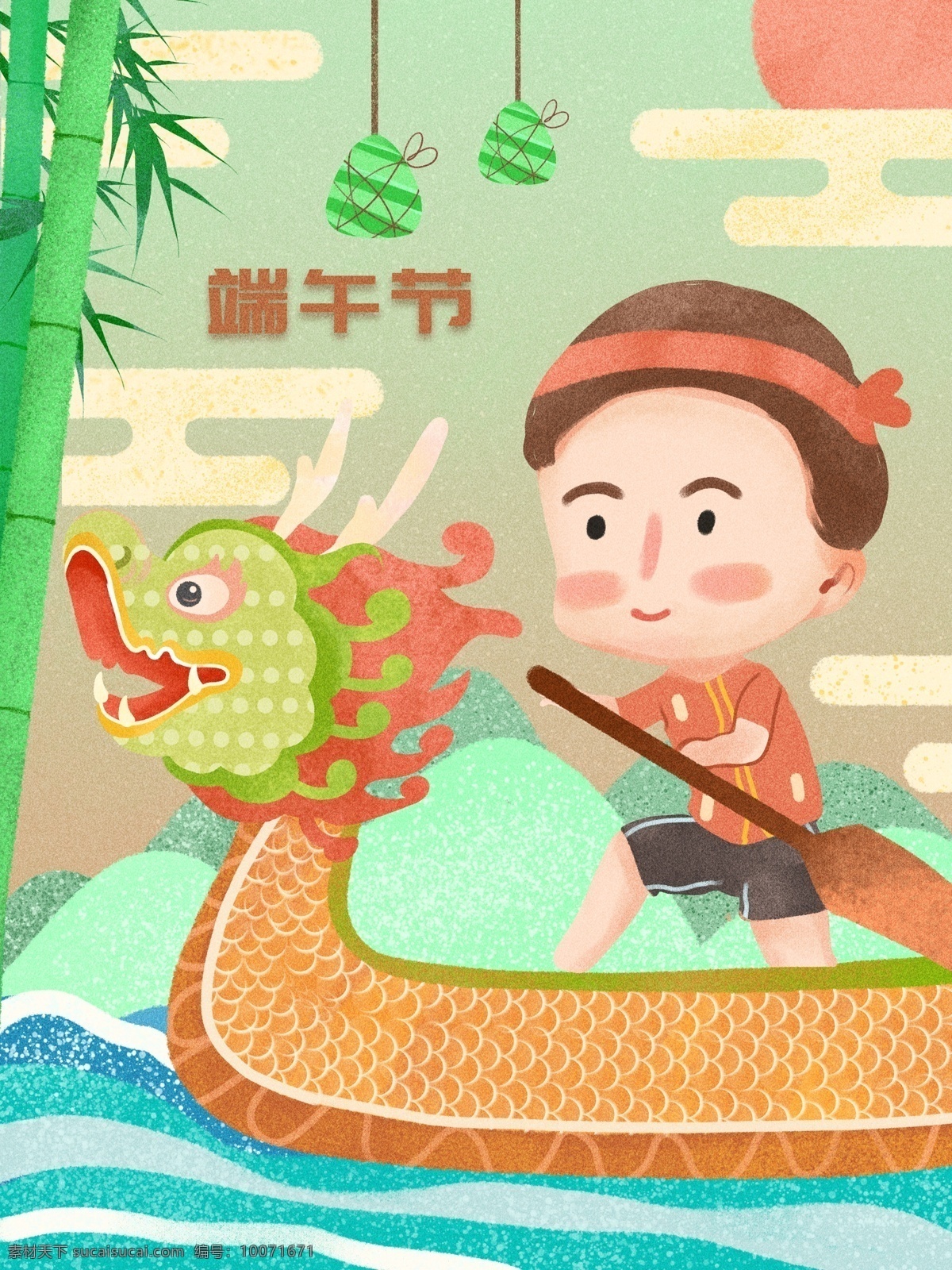 端午节 原创 插画 q 版 可爱 赛 龙舟 粽子 节日 清新 q版 赛龙舟