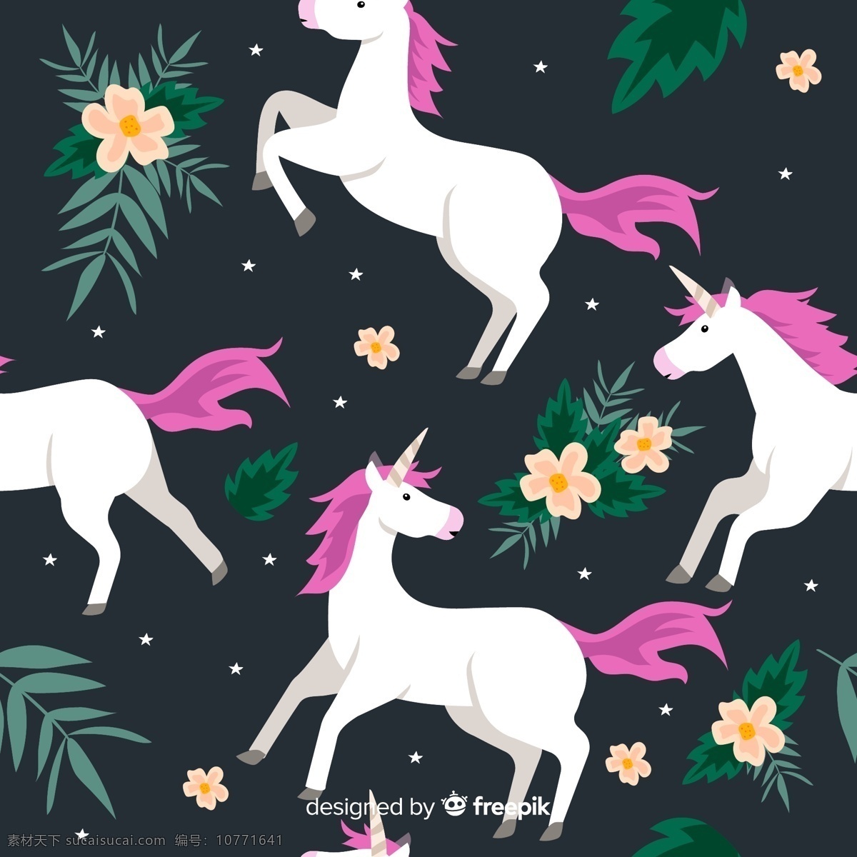 白色 独角兽和花卉 无缝背景 独角兽 花卉 星星 童话 矢量图 ai格式 背景