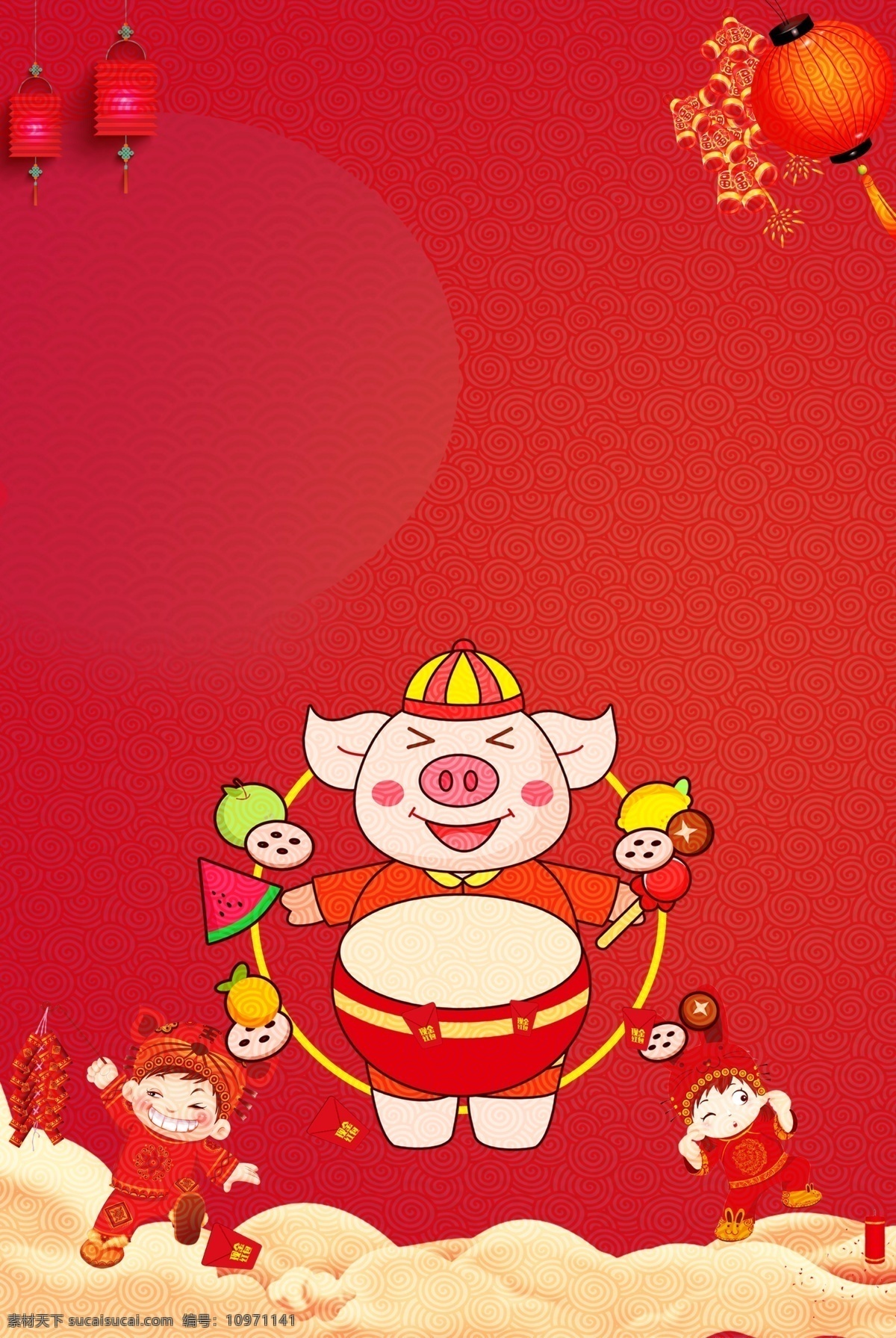 猪年 吉祥 背景 灯笼 西瓜 美食 猪八戒 新年快乐 猪年背景 猪年素材 猪年快乐