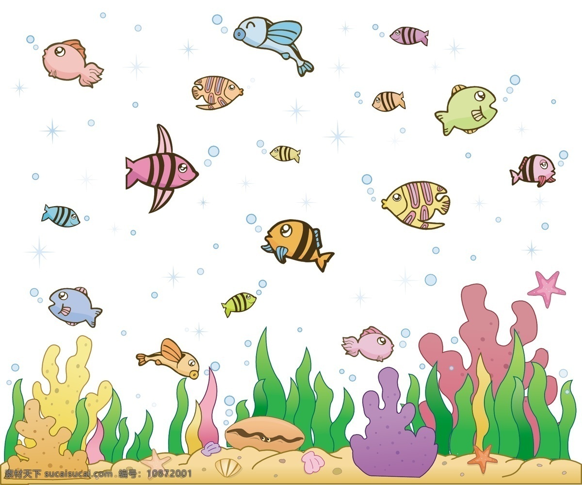 海底新世界 大鱼 小鱼 海底生物 快乐鱼 游泳 生物世界 海洋生物 矢量图库