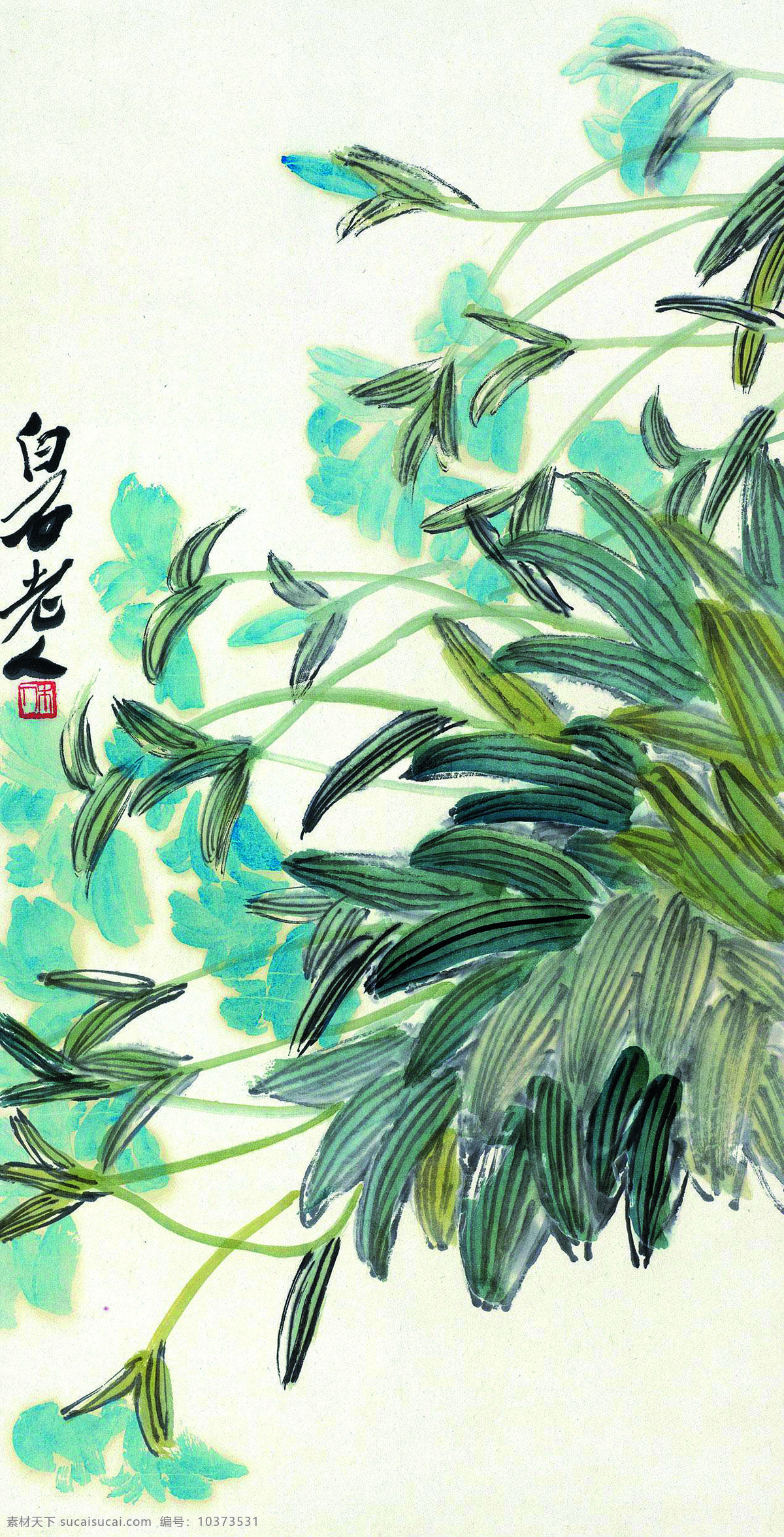 齐白石国画 美术 中国画 花卉 花草 花朵 名家国画 国画艺术 绘画书法 文化艺术