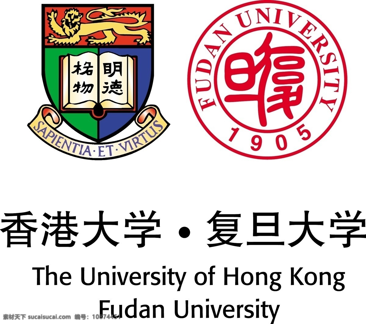 港大logo 香港大学 复旦 logo 标识标志图标 公共标识标志 矢量图库