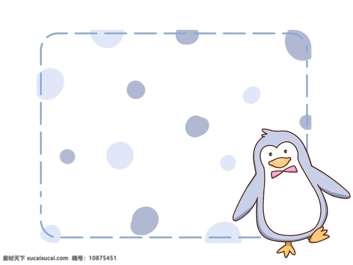 紫色 企鹅 边框 插画 紫色的企鹅 卡通企鹅 企鹅边框 可爱的企鹅 蓝色虚线边框 蓝色波点 可爱边框插画