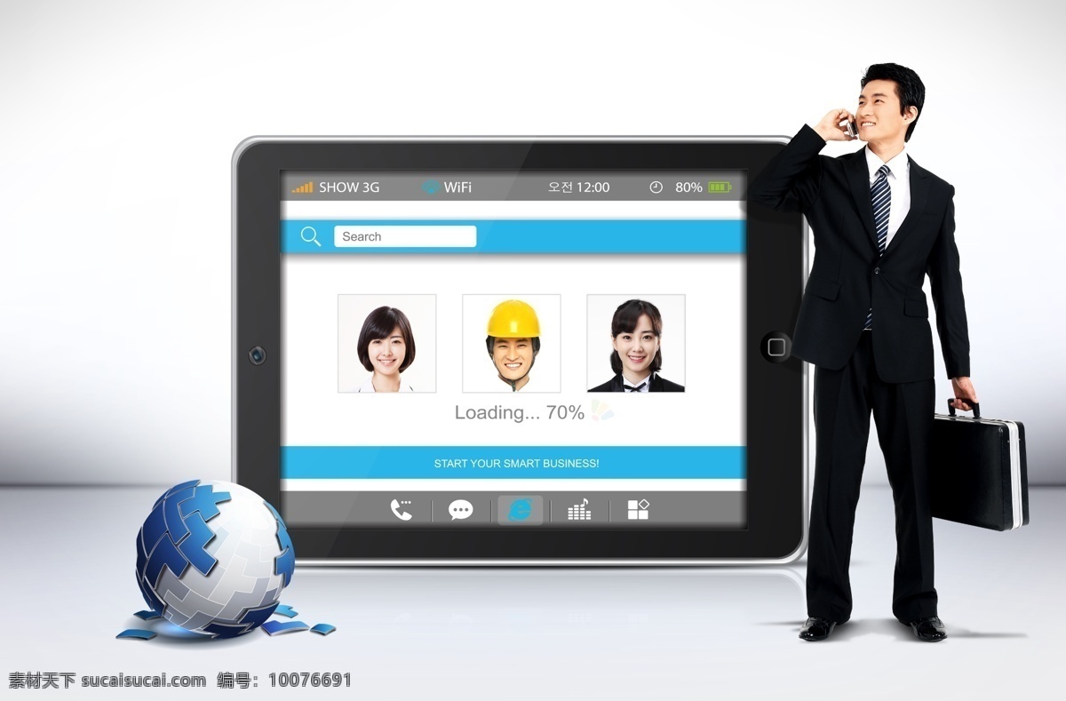 app ipad it 分层 安全帽 白领 触摸屏 地球 平板电脑 苹果 数码 科技 数字 移动终端 软件 图标 商务 上班族 打工 工程师 教师 源文件 手机