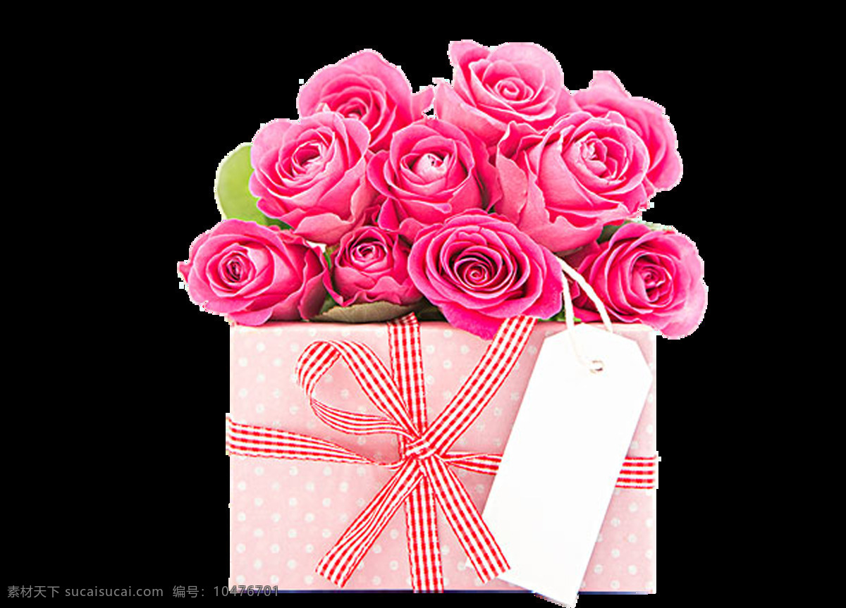 卡通 520 表白 玫瑰 礼物 盒 元素 爱情 透明元素 粉色 png元素 免抠元素