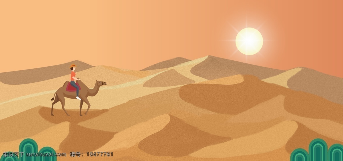 旅游 沙漠 背景 旅行 飞机 出境 骆驼 动物 出游 沙漠植被