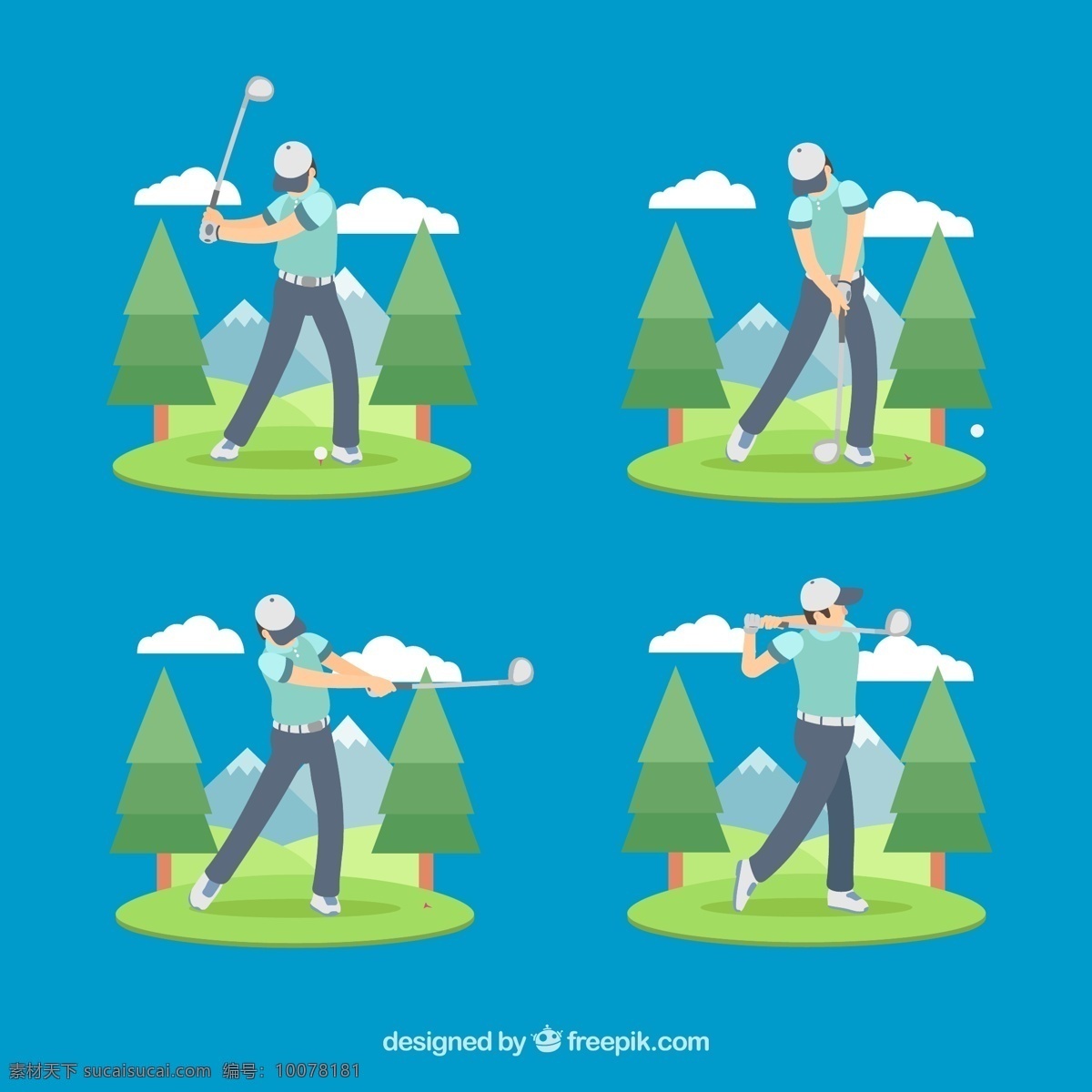 款 创意 高尔夫 男子 动作 矢量图 雪山 云朵 树木 运动 草地 动漫动画 动漫人物