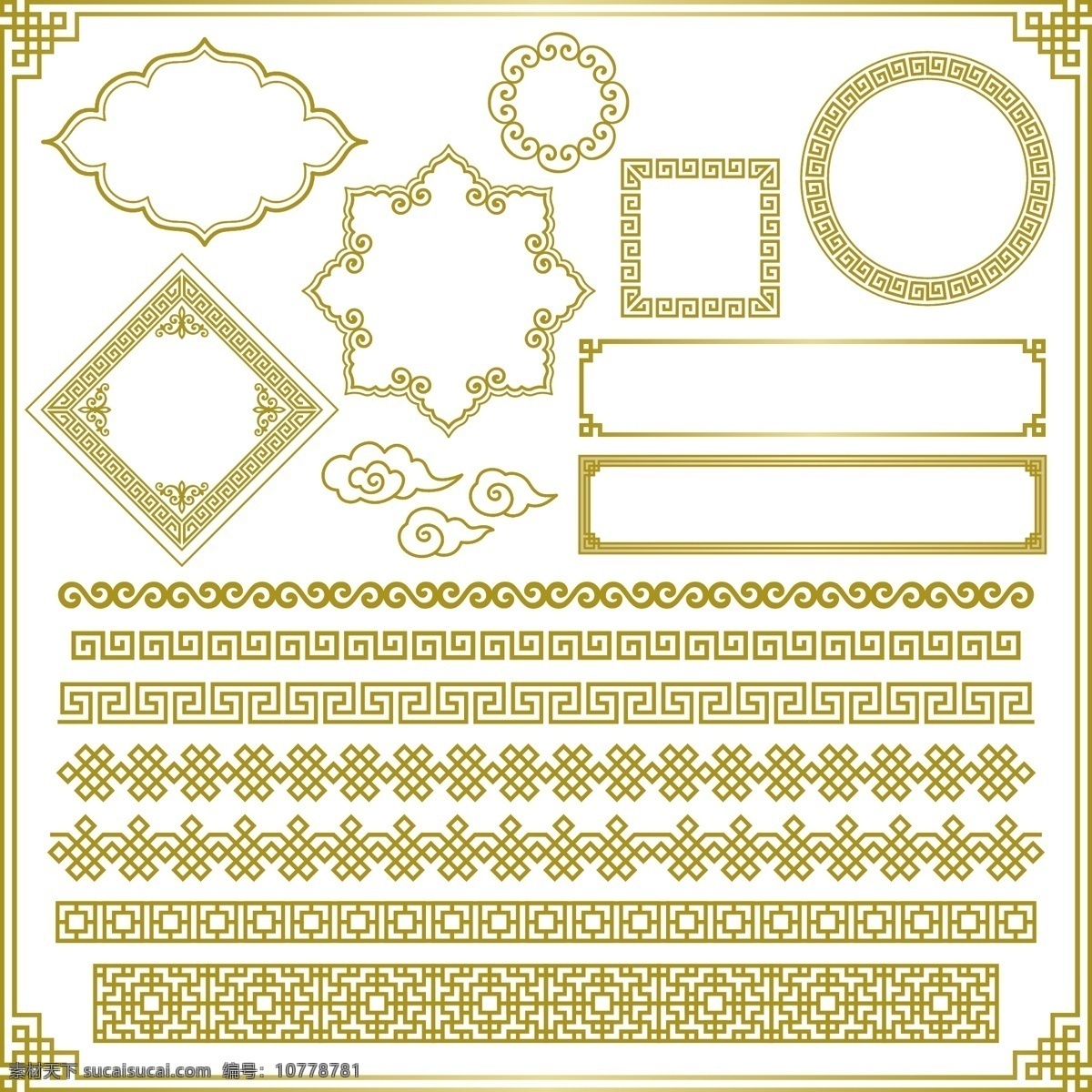 古典 欧式 花纹 边框 矢量 花边 矢量图 其他矢量图