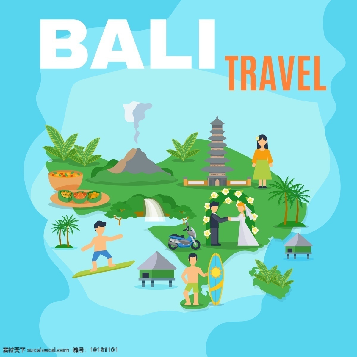 巴厘岛 特色 旅行 风景 插画 人物 美食 建筑 海岛 夏天