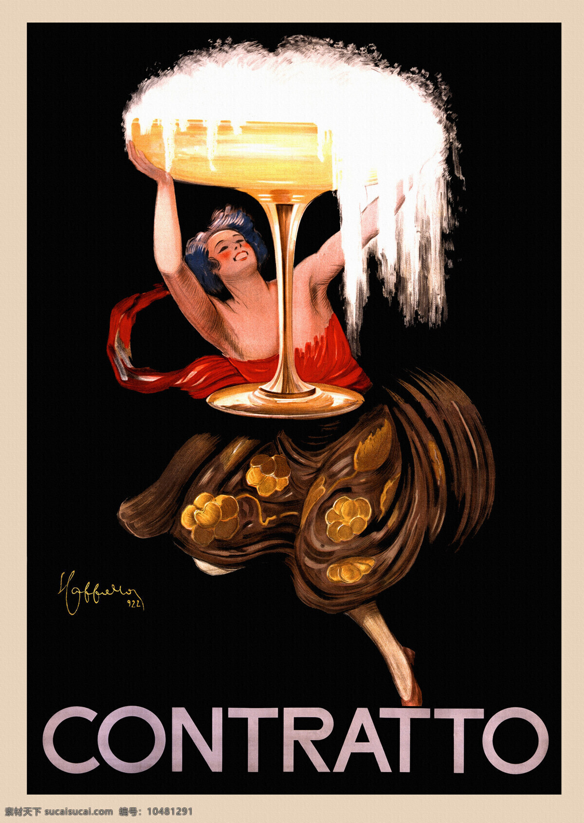 餐饮 广告 绘画书法 酒 酒杯 欧美 文化 老式特拉托 海报 早期 艺术品 印刷品 装饰 酒的广告 装饰画 老 文化艺术 企业文化海报