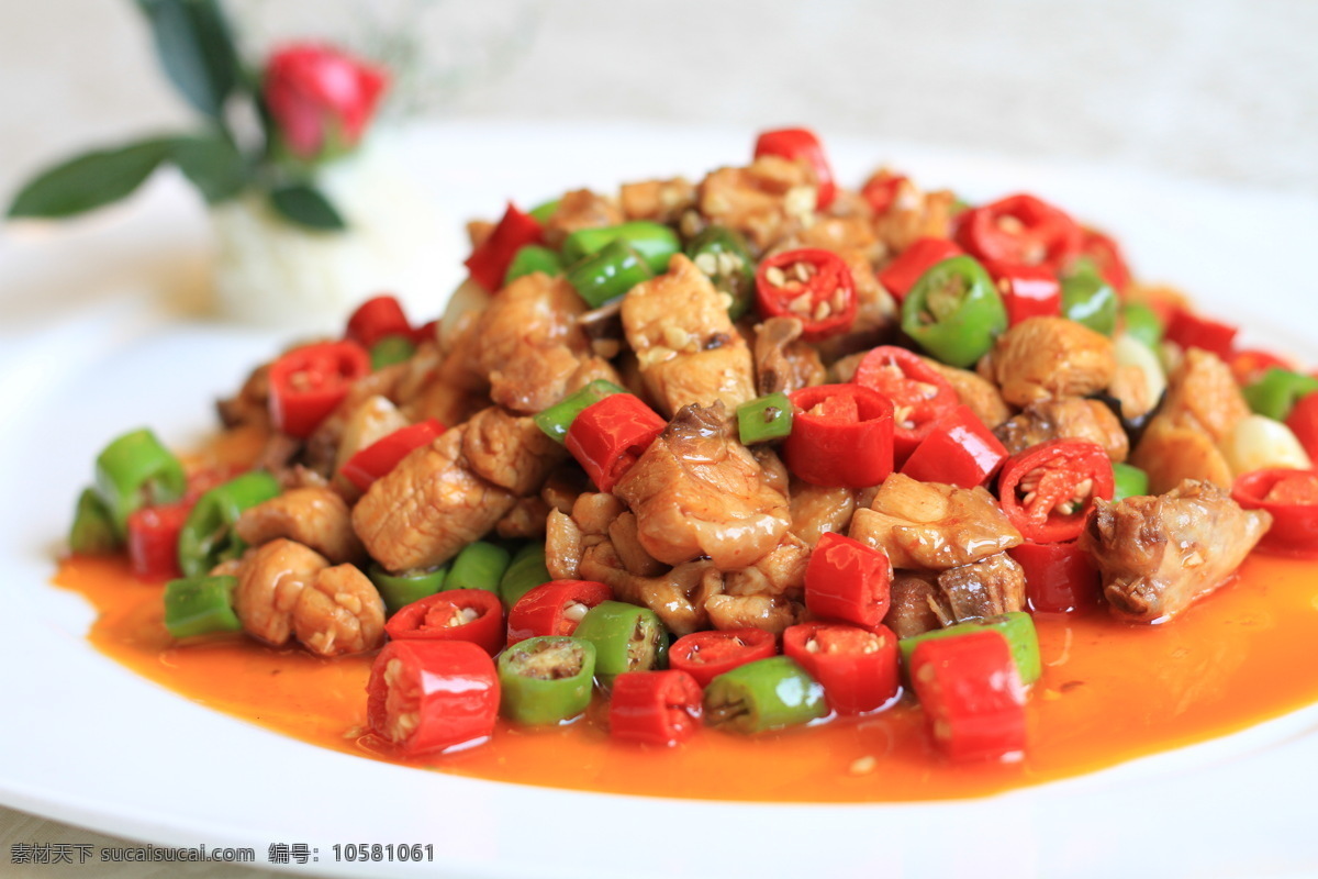 生炒鸡 三黄鸡 青红尖椒 美食 美味 炒菜 高清菜图 菜 传统美食 餐饮美食