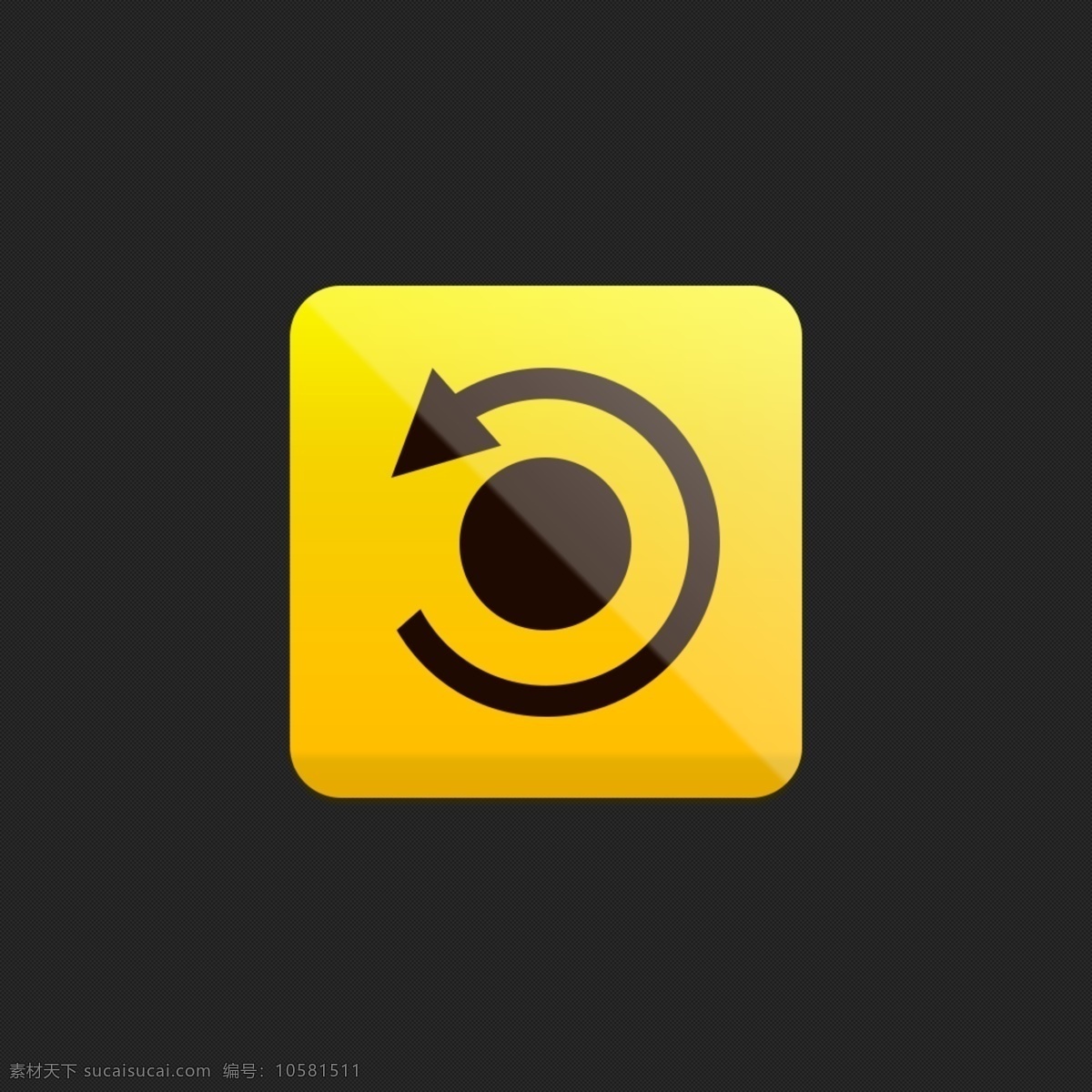 更新 上传 update 图标 icon 黄色 土黄