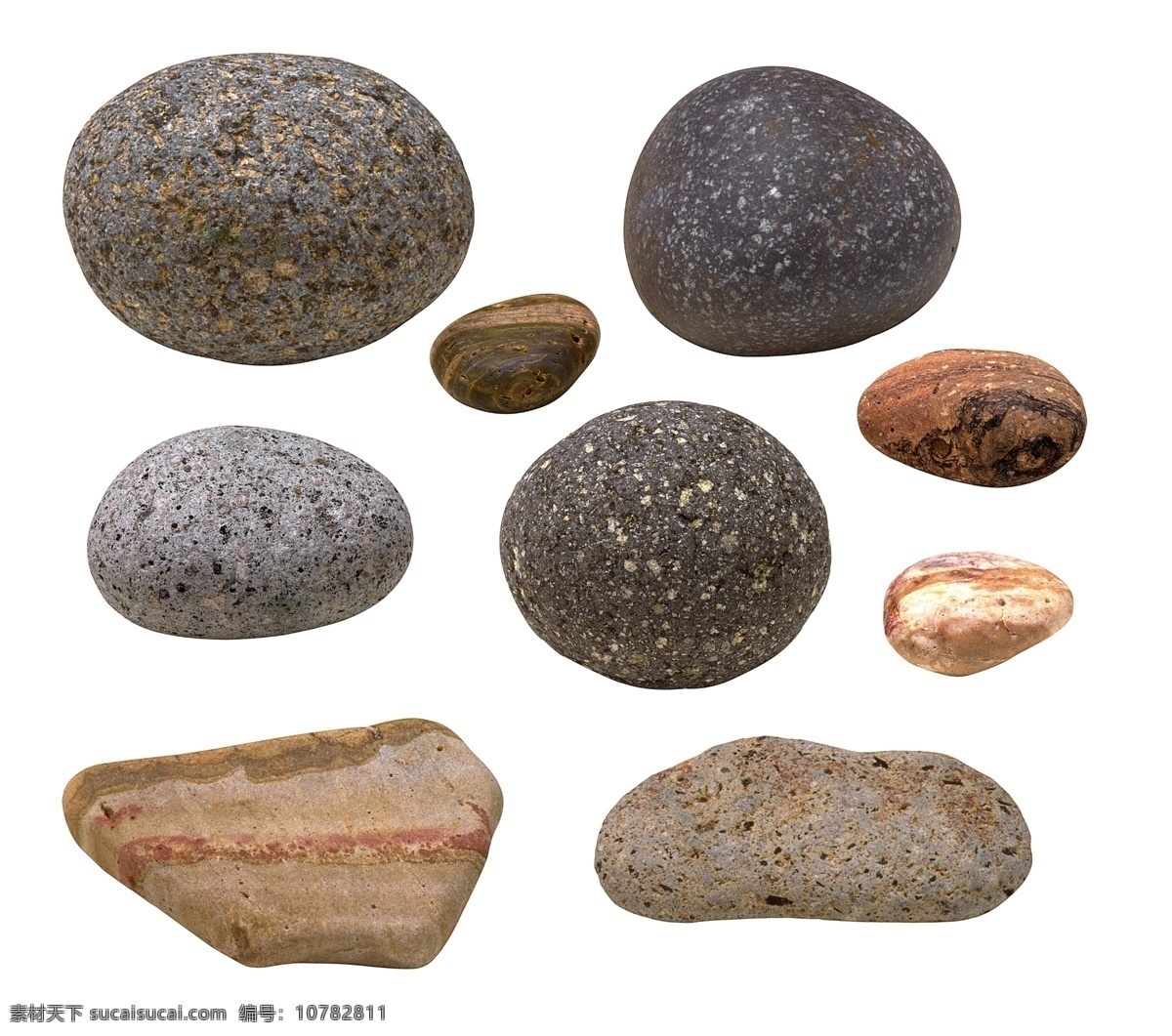 石头 石子 岩石 小石头 雨花石 鹅卵石 天然 河卵石 白色背景 背景分层 分层
