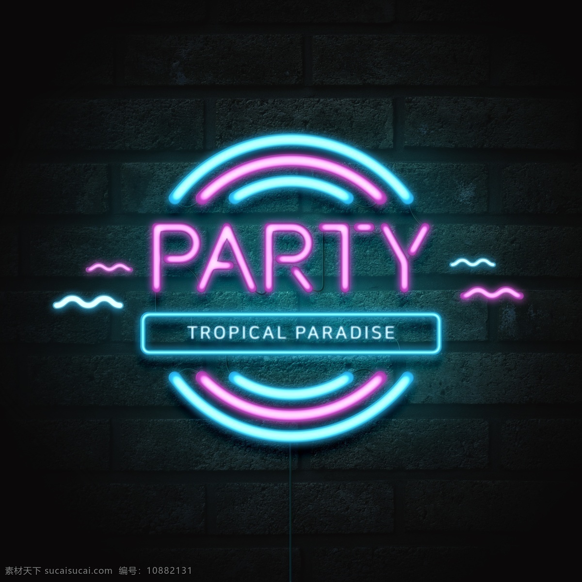 酒吧 发光 字 效 霓虹灯 素 聚会派对 活动海报 酒吧发光字效 夜景专题 设计素材 图源文件