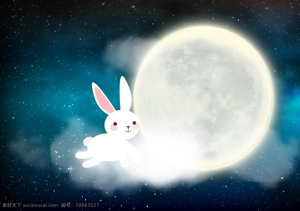 月亮玉兔 中秋节 海报 月亮 玉兔 中式建筑