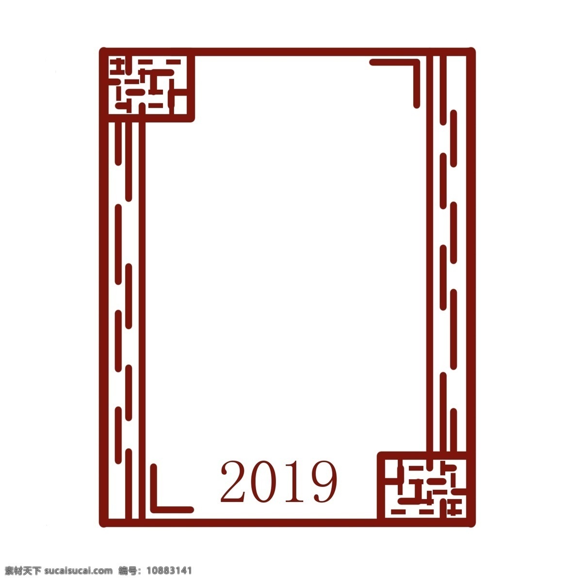 新年 长方形 边框 插画 2019 古风 方形边框装饰 新年快乐边框 中国风边框 深红边框