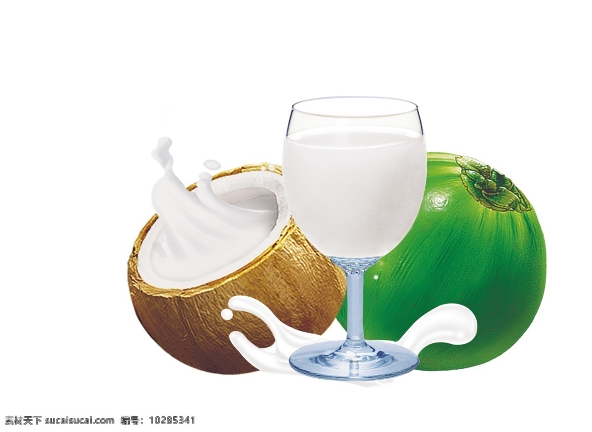 椰叶 半个椰子 椰子组合 一杯椰奶 水果类 分层