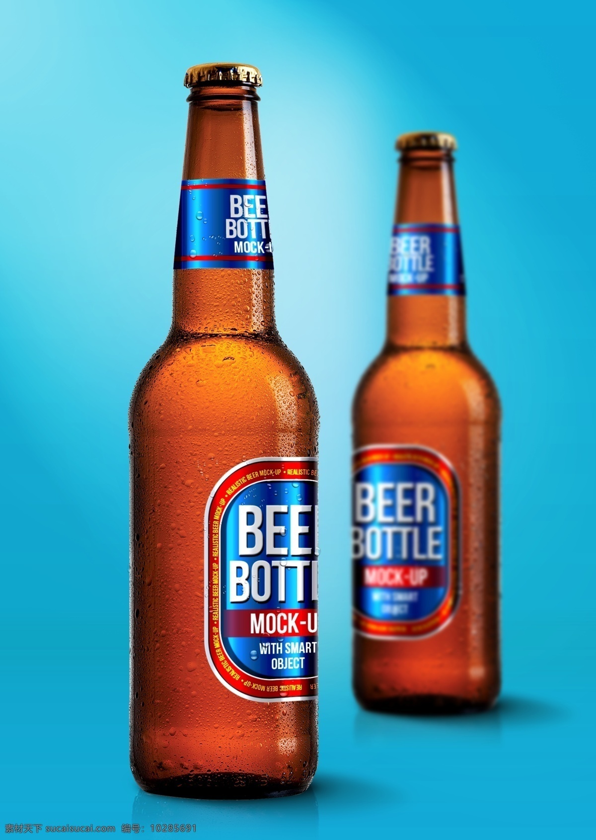 啤酒瓶贴 智能对象 vi提案神器 样机 啤酒 瓶贴 包装 模板 psd分层 青色 天蓝色