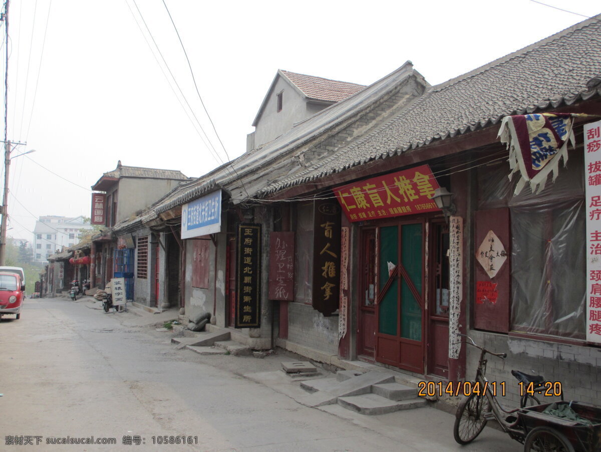 青州古街 青州 古街道 古建 老屋 老城 国内旅游 旅游摄影 白色