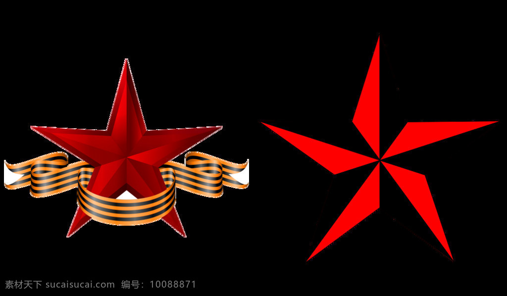 红星logo免抠png透明图层素材图片下载-素材编号10088871-素材天下图库