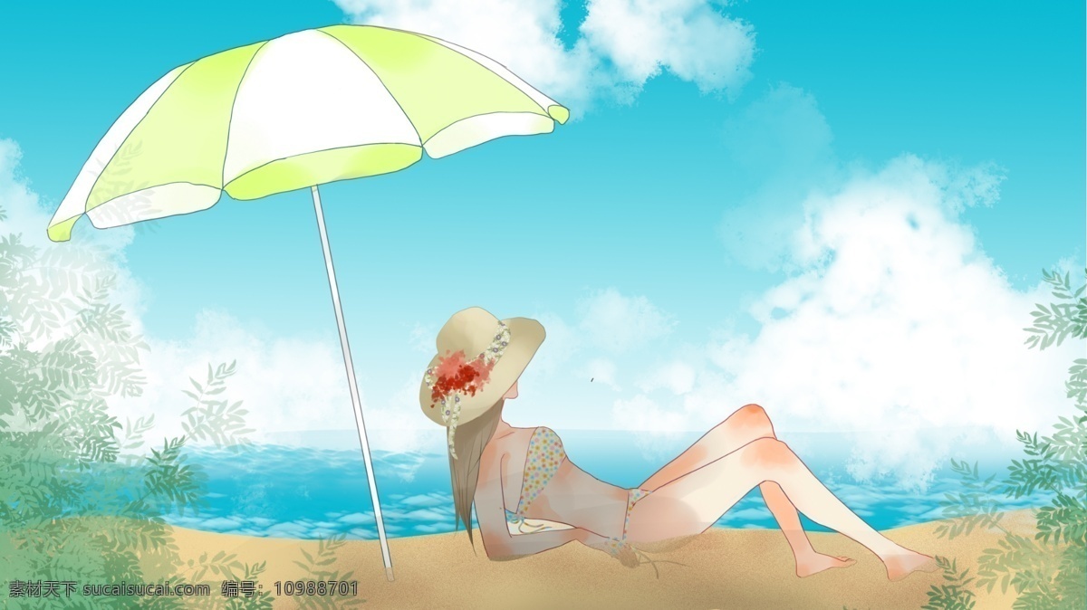 夏天 海边 沙滩 晒太阳 女孩 插图 壁纸 夏日 旅行 遮阳伞 比基尼 女生 草帽