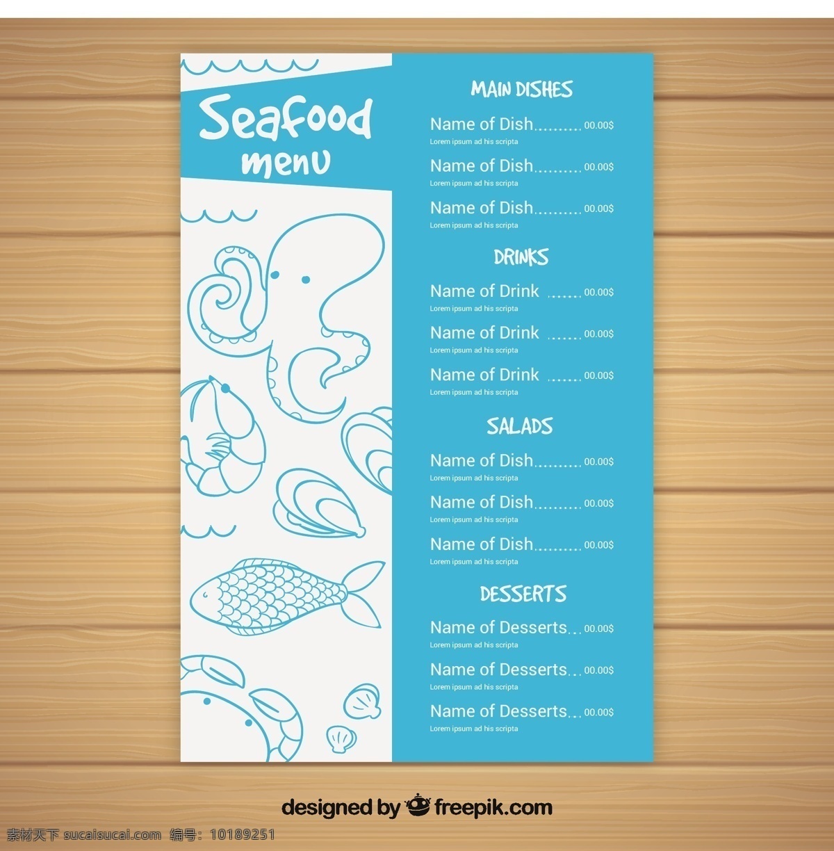 海鲜 菜单 模板 草图 食物 手 餐厅 手绘 厨师 餐厅菜单 烹饪 绘画 食物菜单 晚餐 饮食 菜肴 菜单餐厅 餐